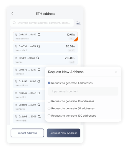 同台